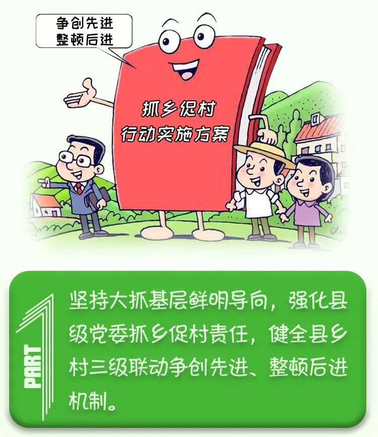微信图片_20240409165416.jpg