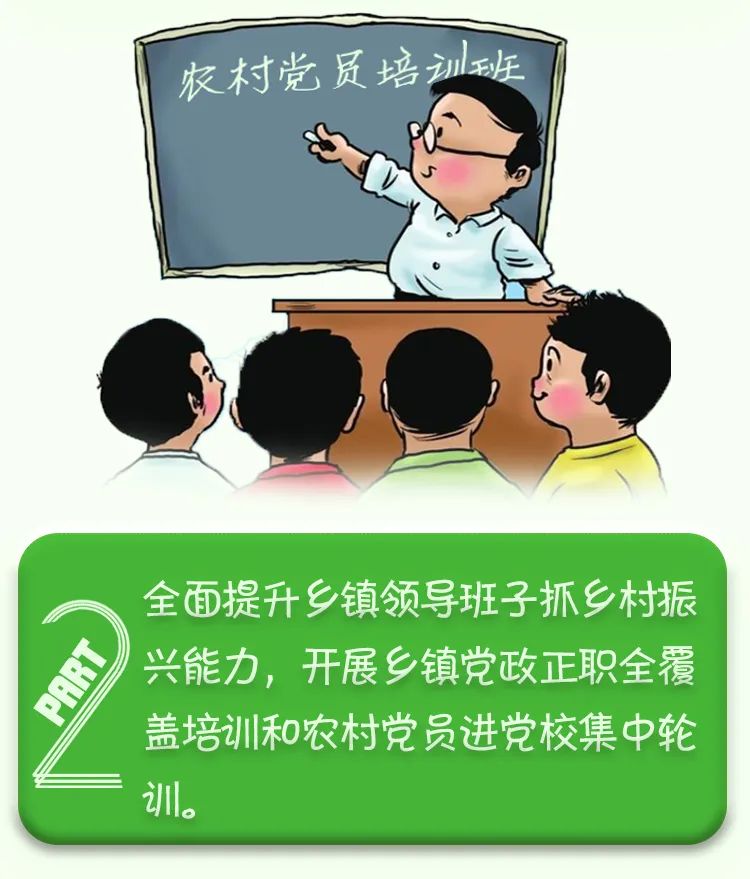 微信图片_20240409165419.jpg