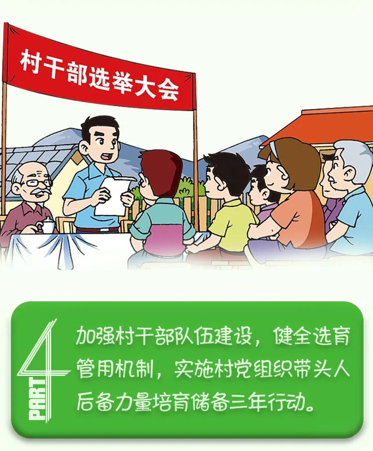 微信图片_20240409165424.jpg