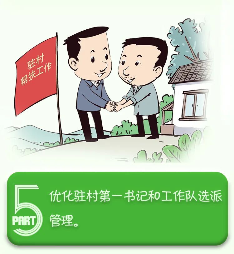 微信图片_20240409165427.jpg