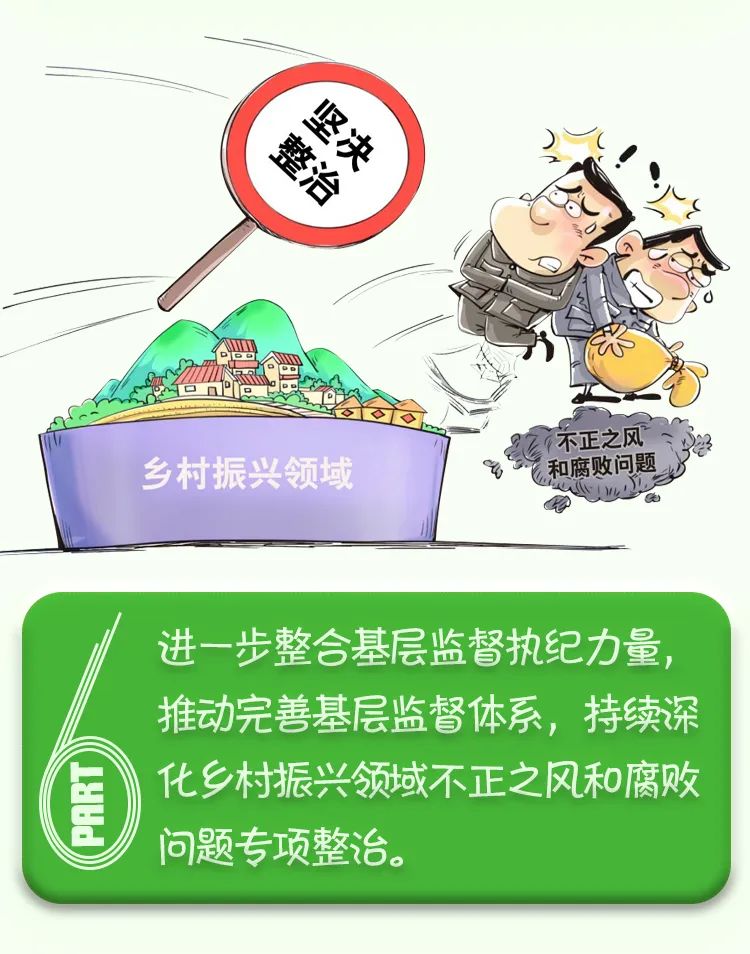 微信图片_20240409165430.jpg