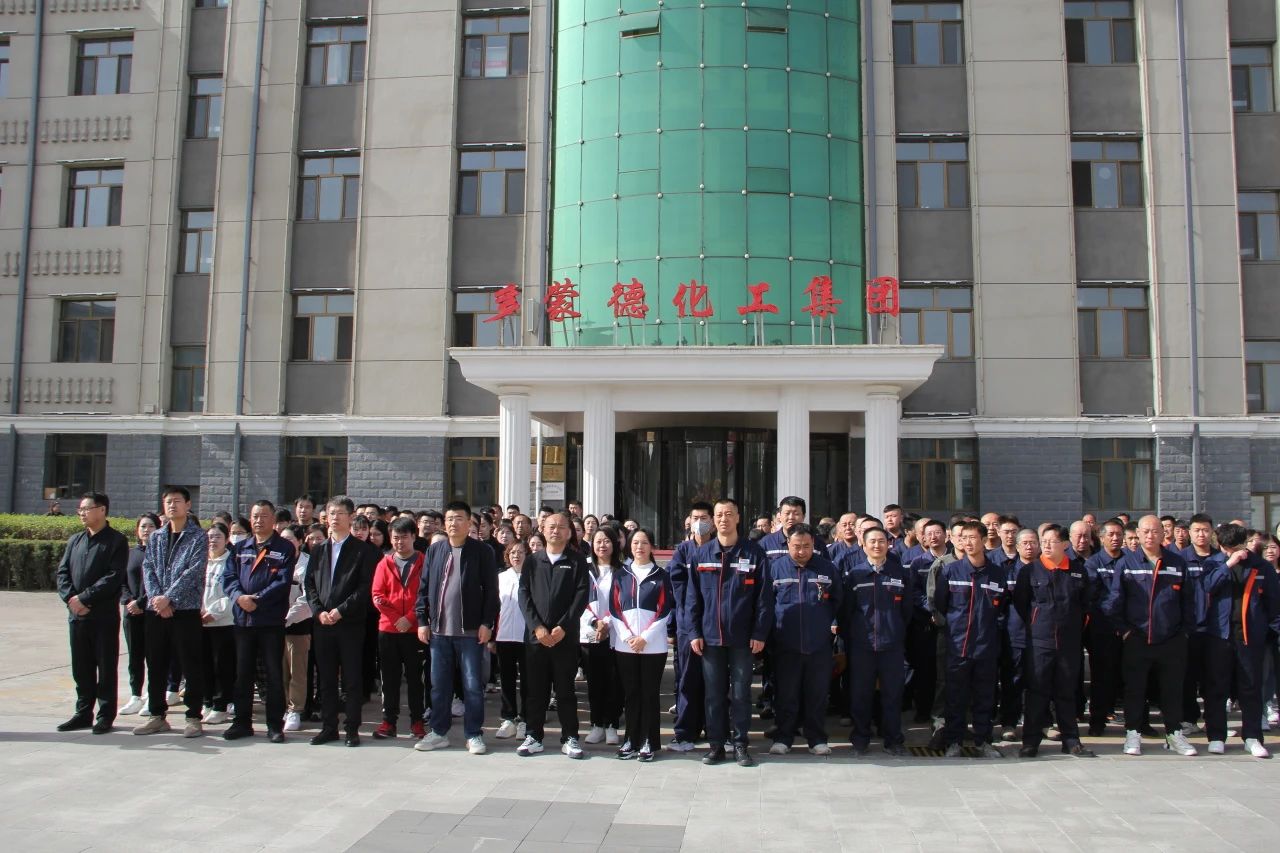 微信图片_20240428100219.jpg