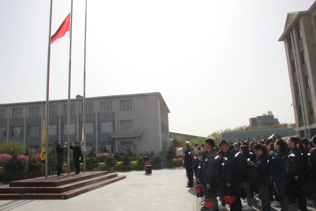 微信图片_20240428100323.jpg