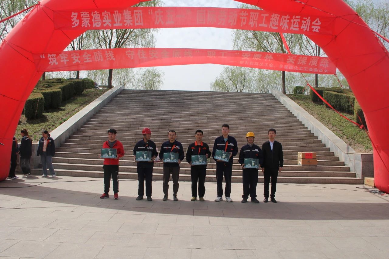 微信图片_20240428100345.jpg
