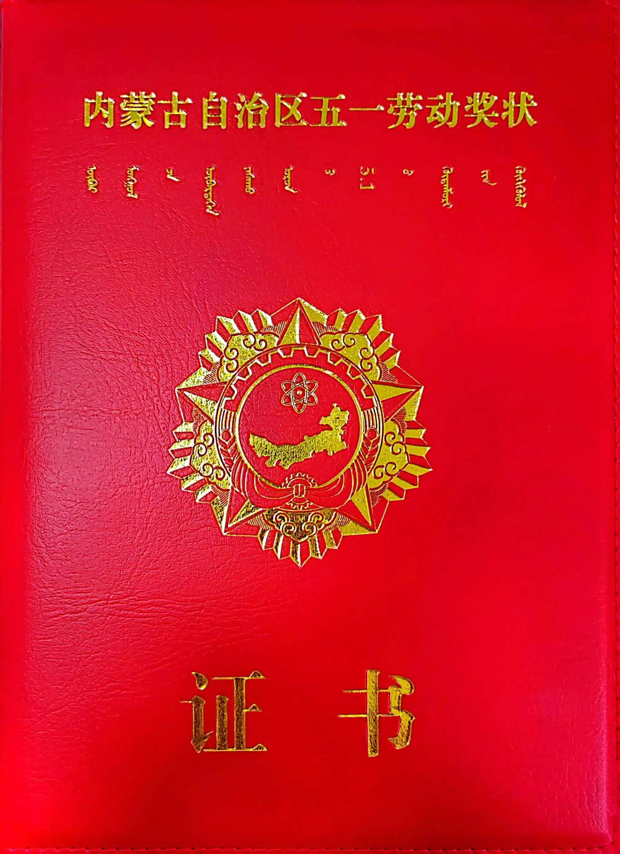 微信图片_20240430175019.jpg