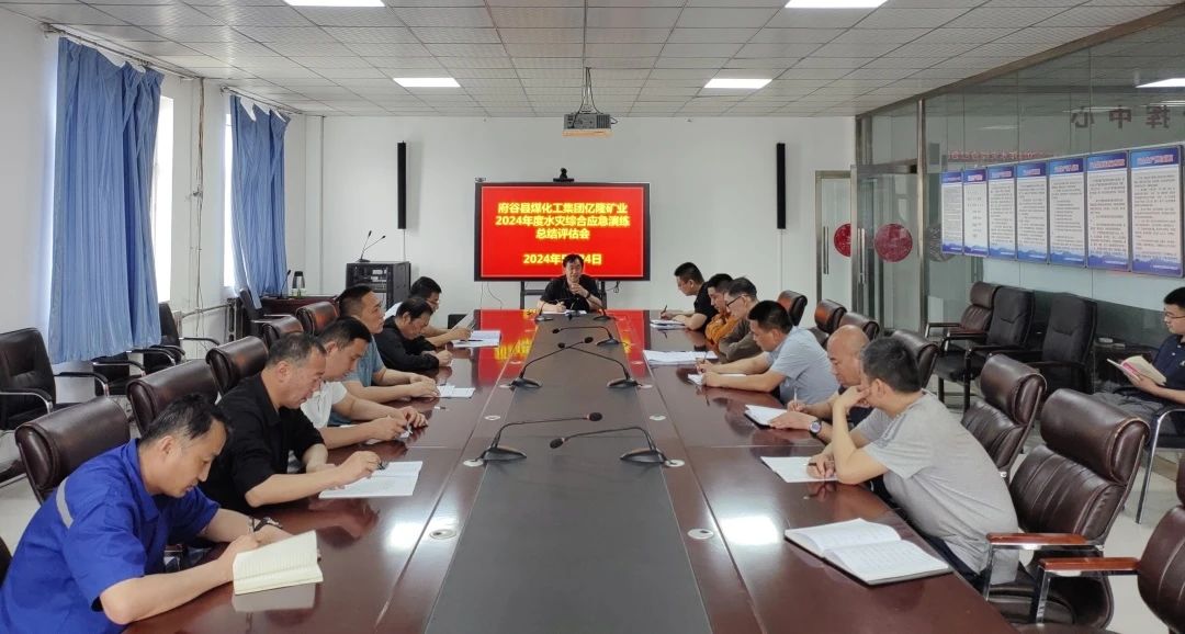 微信图片_20240527144339.jpg