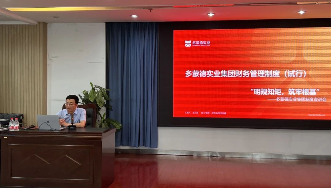 微信图片_20240527150334.jpg