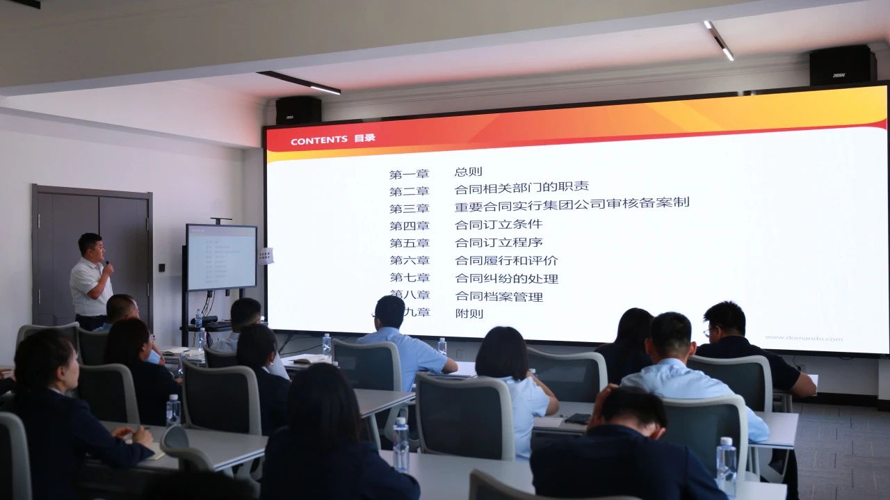 微信图片_20240527150343.jpg
