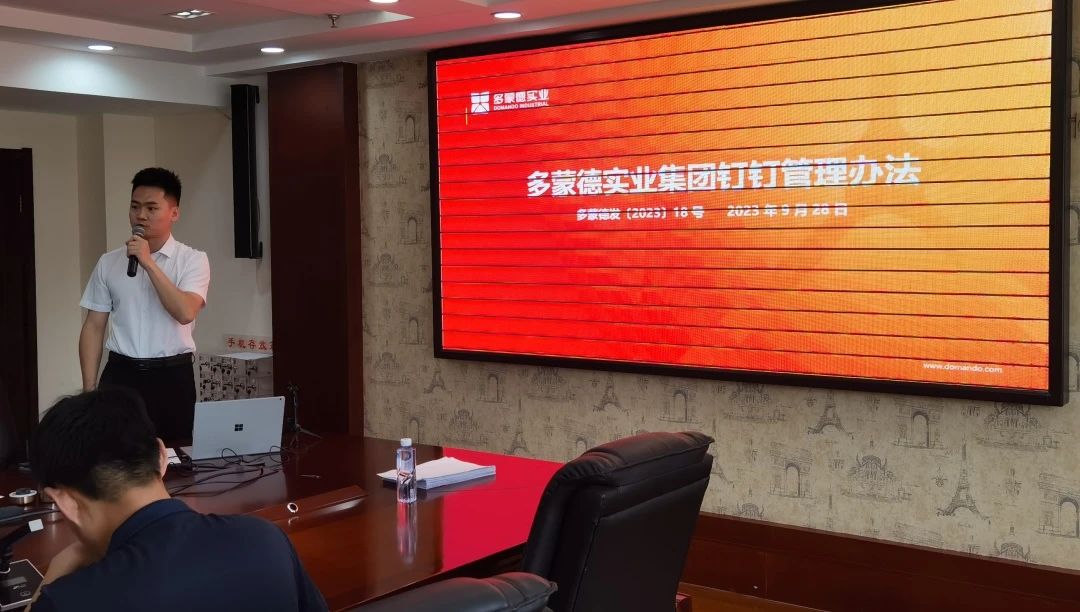 微信图片_20240527150352.jpg