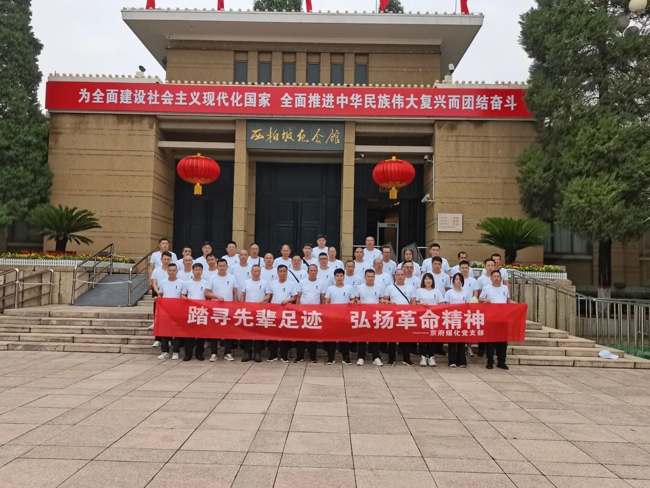 微信图片_20240709085336.jpg