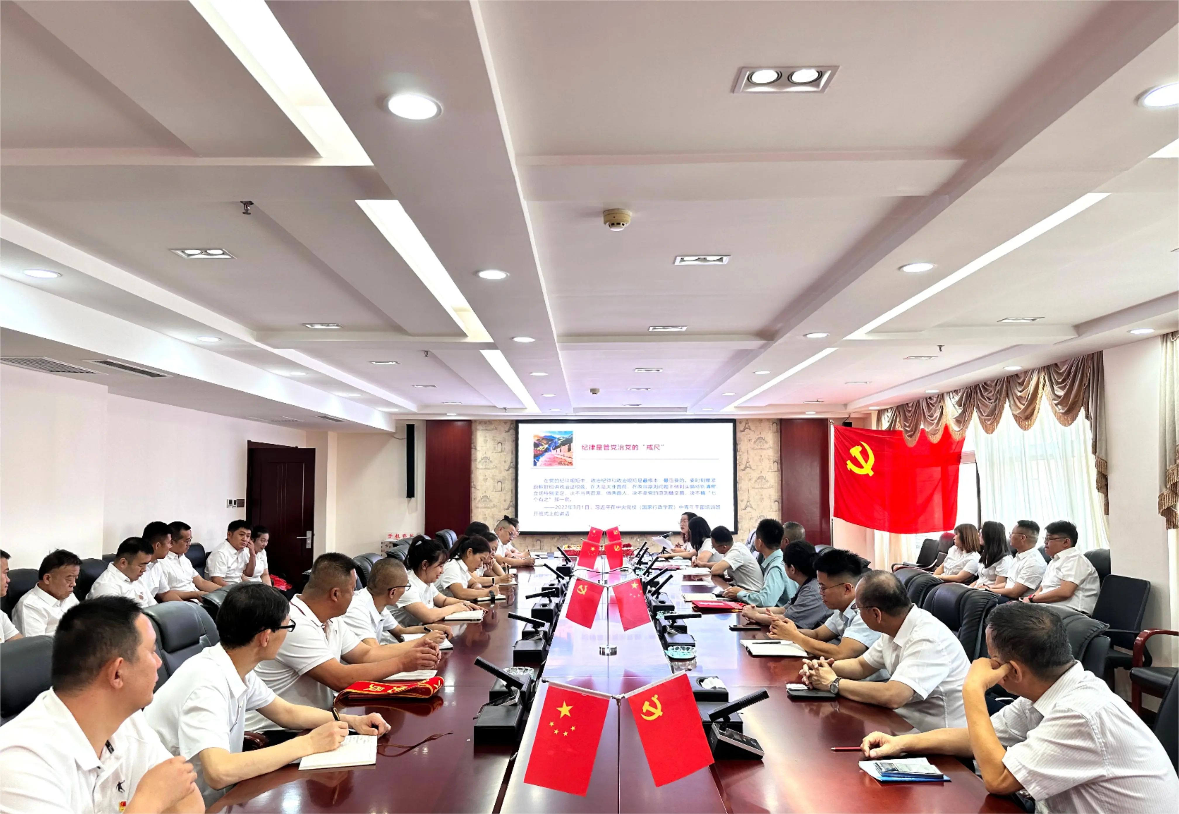 微信图片_20240709085410.jpg