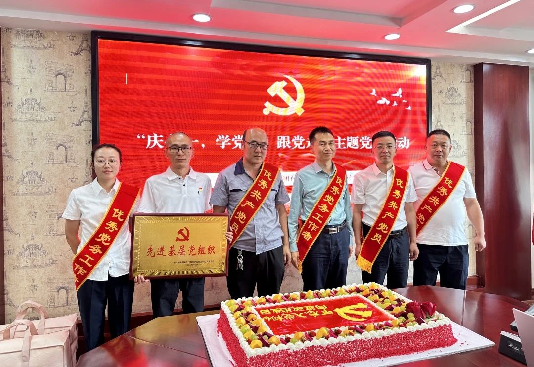 微信图片_20240709085414.jpg