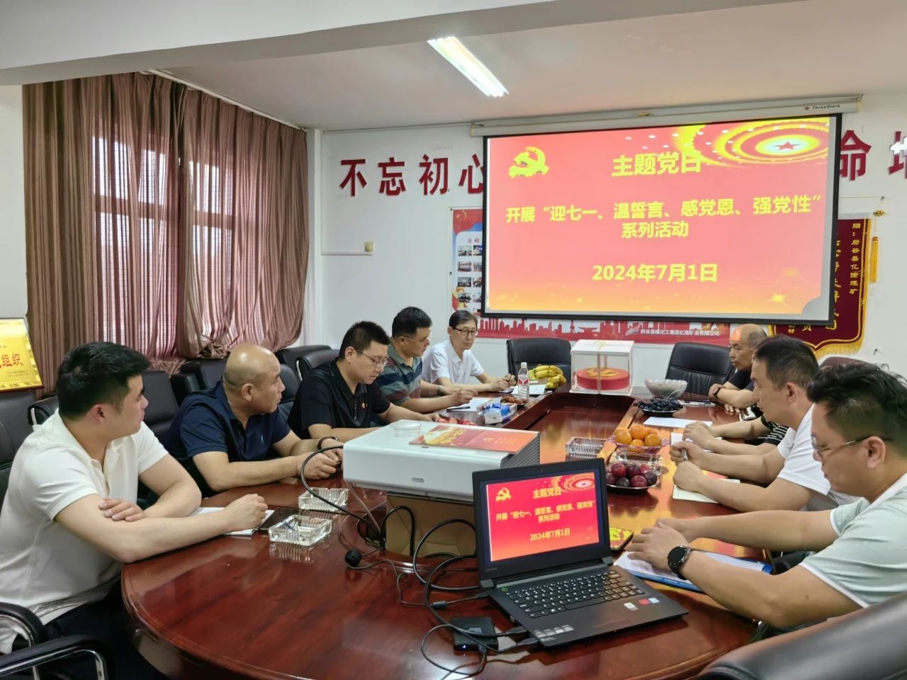 微信图片_20240709085419.jpg