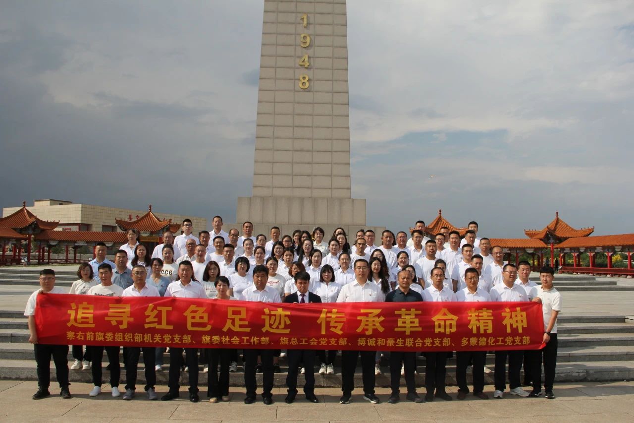 微信图片_20240709085427.jpg