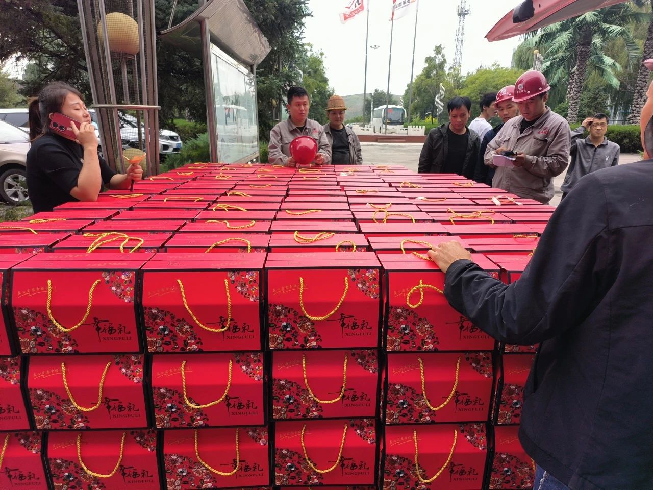 微信图片_20240918112743.jpg