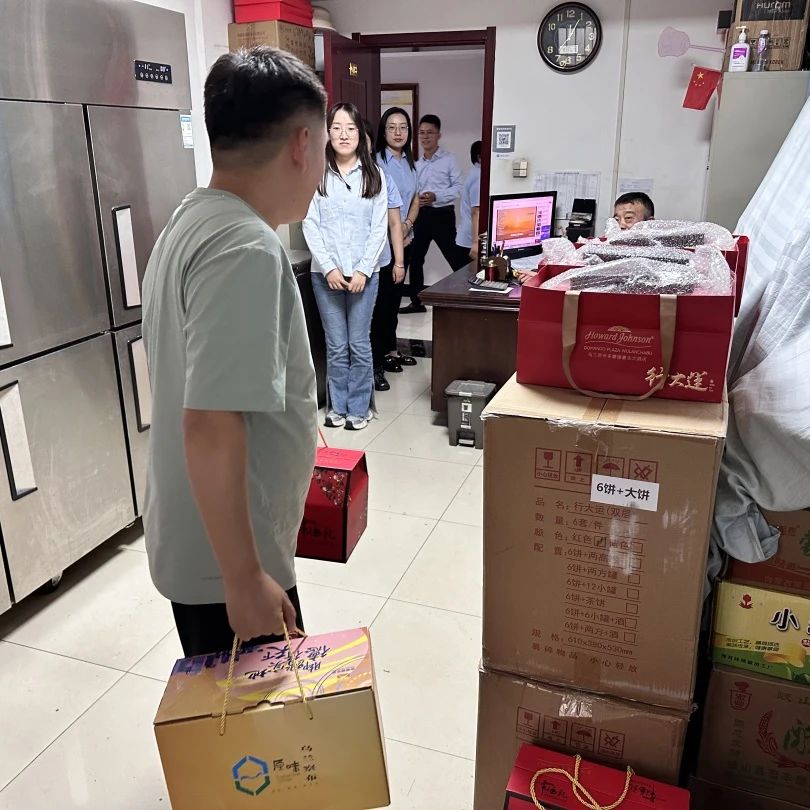 微信图片_20240918112814.jpg