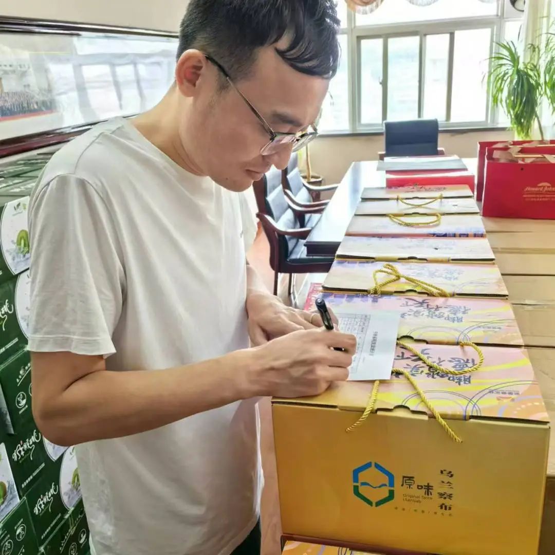 微信图片_20240918112825.jpg