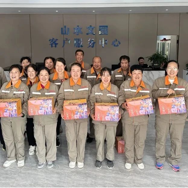 微信图片_20240918112838.jpg