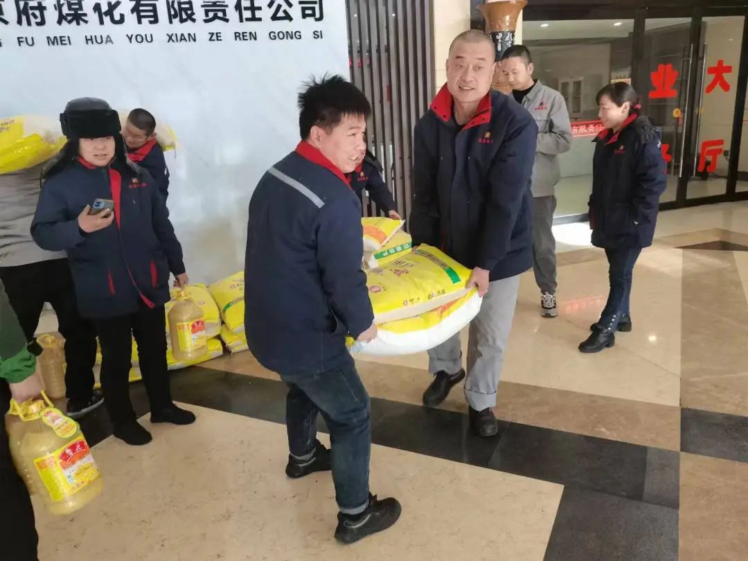 微信图片_20241010085732.jpg