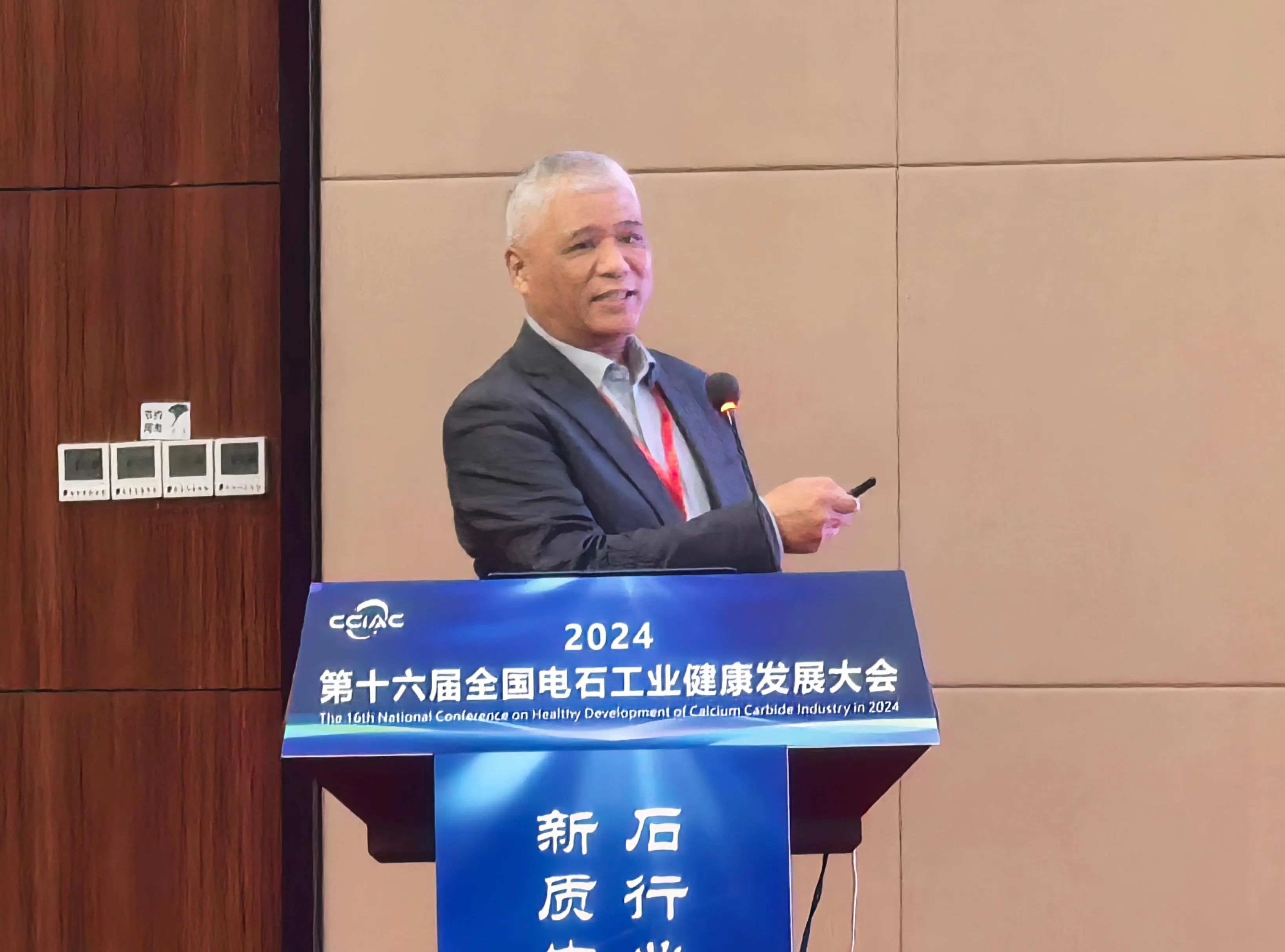 微信图片_20241219164913.jpg