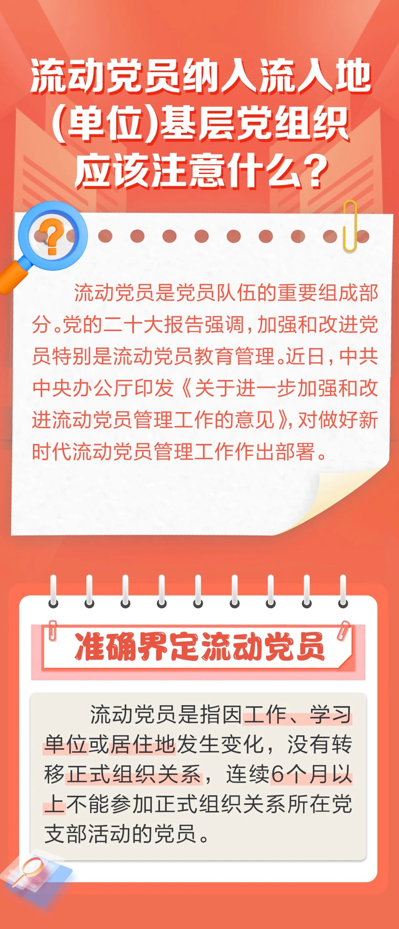 微信图片_20241226164118.jpg