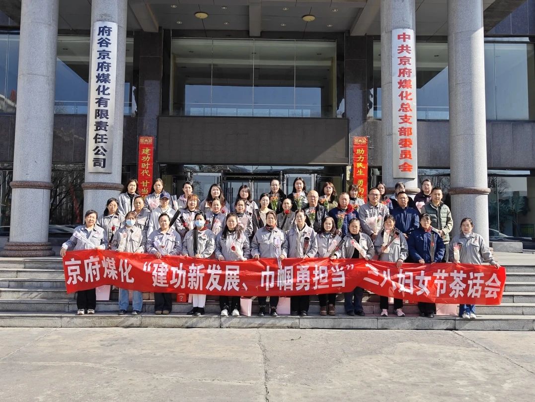 微信图片_20250310141134.jpg