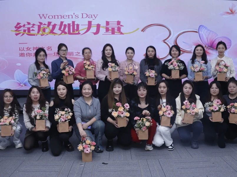 微信图片_20250310141223.jpg