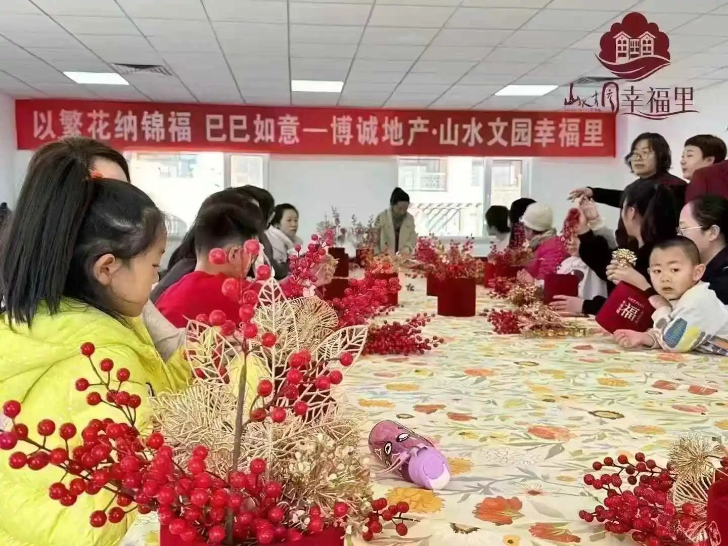 微信图片_20250310141233.jpg