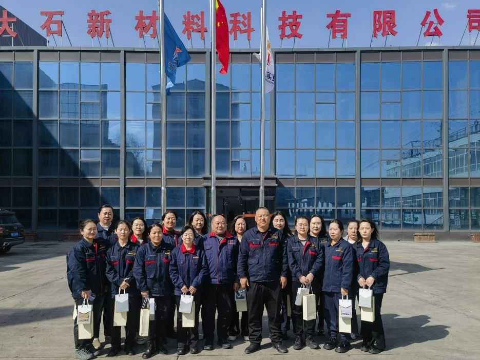 微信图片_20250310141238.jpg