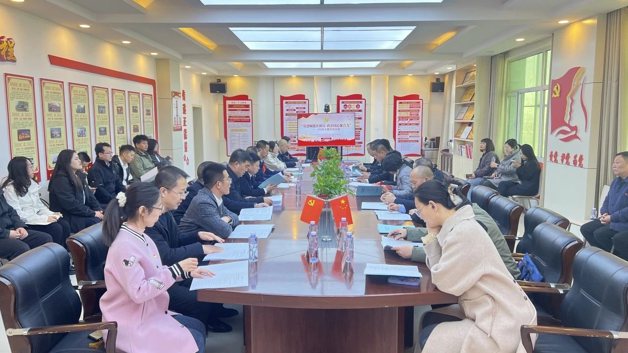 微信图片_20250408152825.jpg