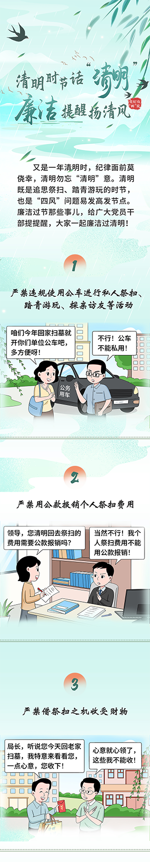 微信图片_20250430161346.png