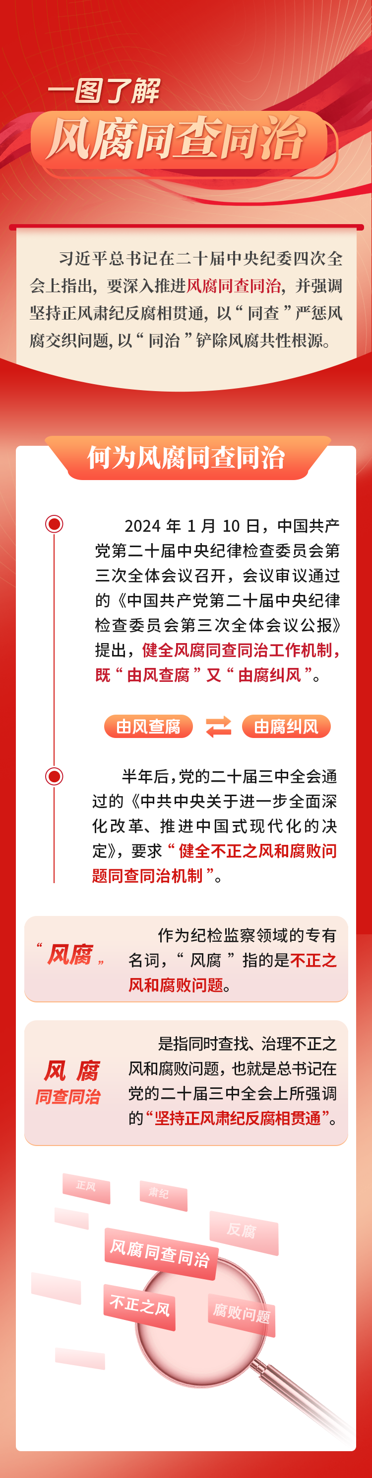 微信图片_20250502161645.png