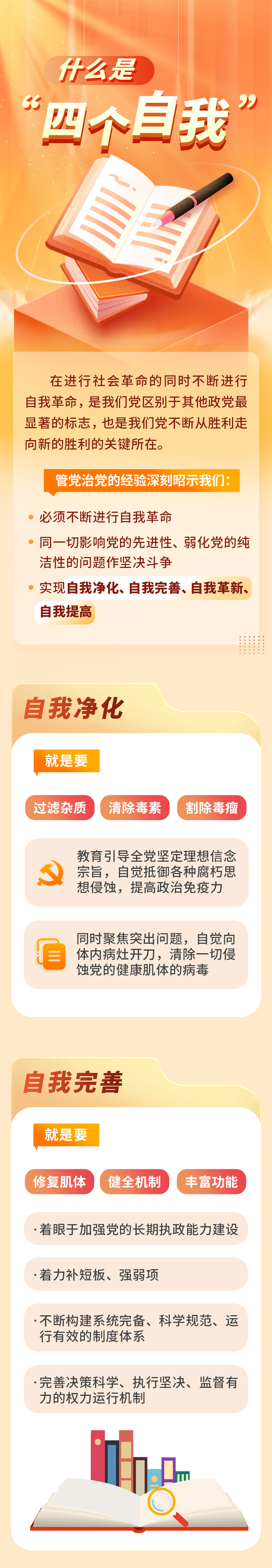 微信图片_20250515161435.png