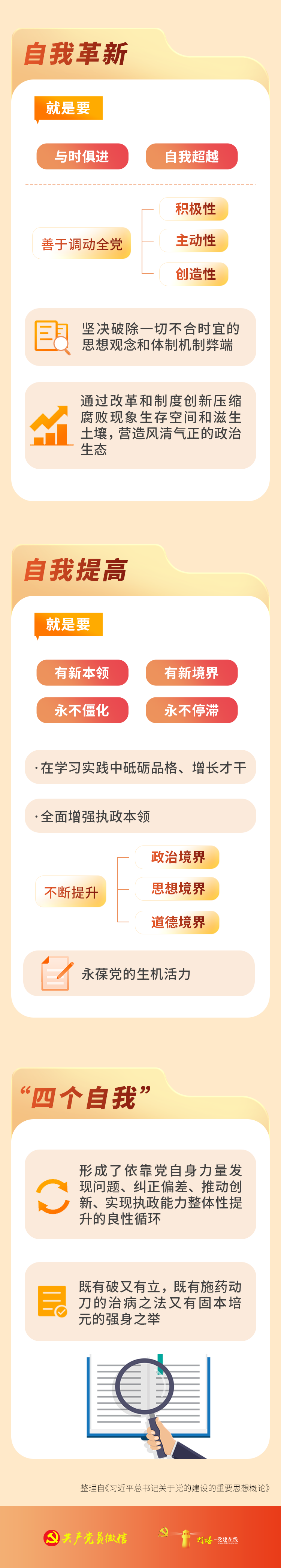 微信图片_20250515161449.png