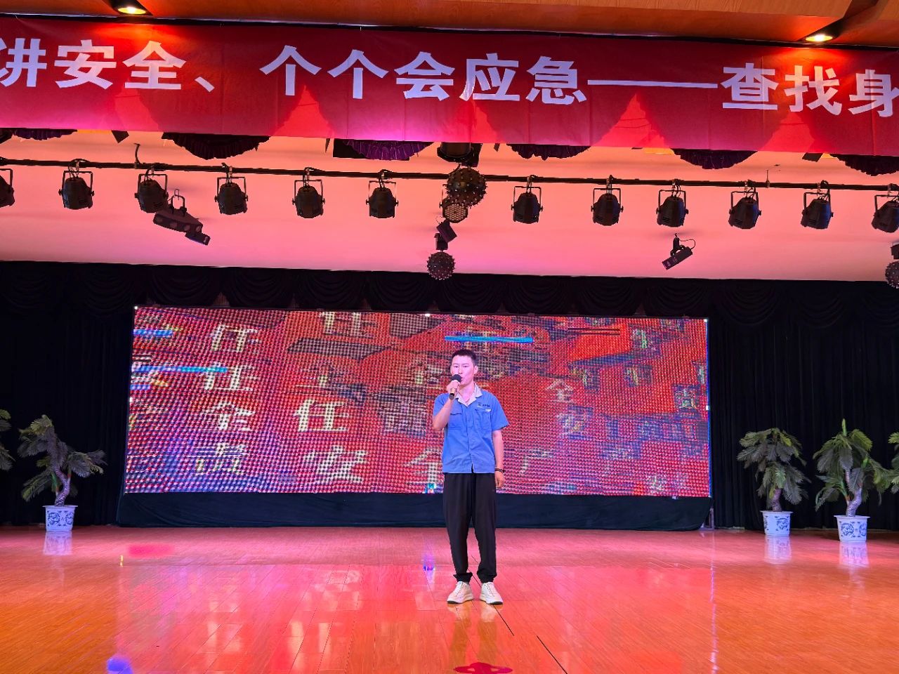 微信图片_20250717172121.jpg