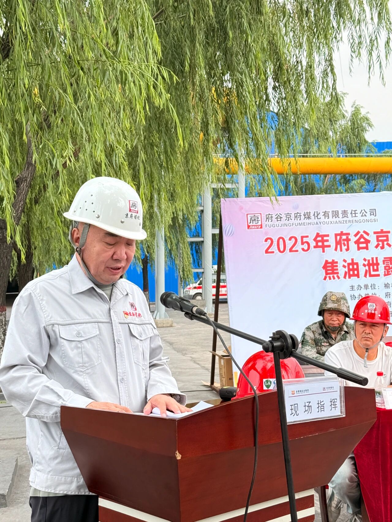 1763346055988673.jpg 微信图片_2025-11-17_100049_260.jpg