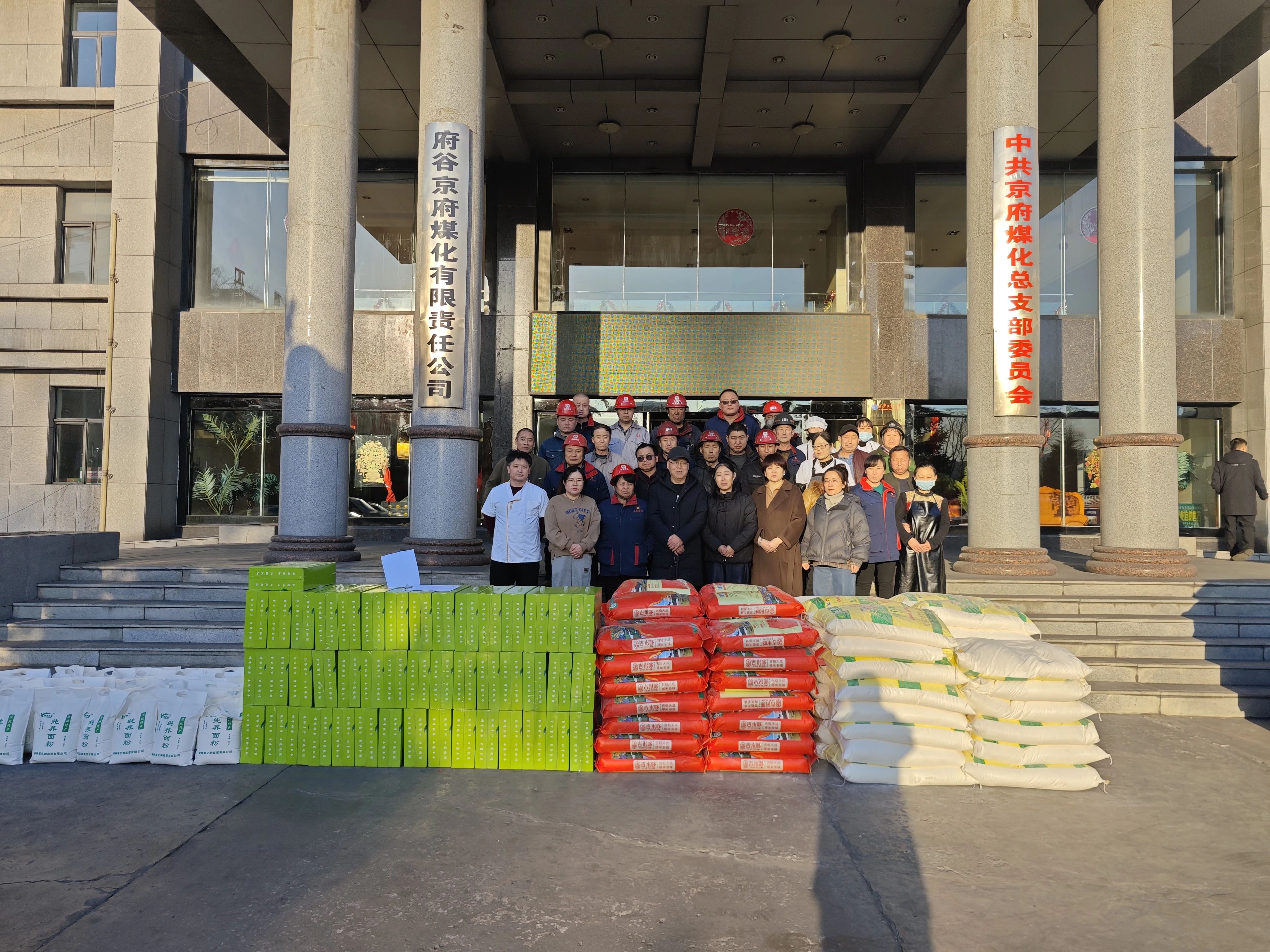 1767752435273260.jpg 微信图片_2026-01-07_101954_371.jpg