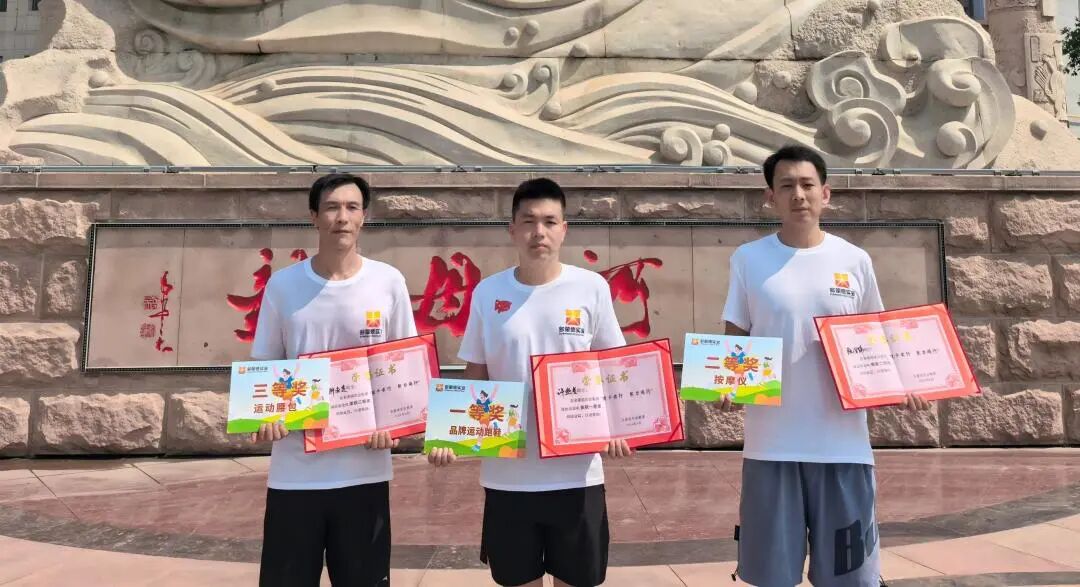 微信图片_2026-06-18_175705_955.jpg