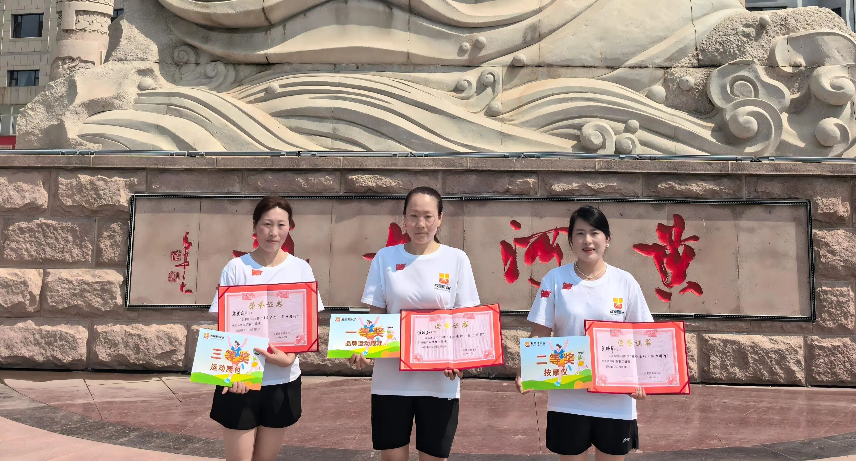 微信图片_2026-06-18_175709_975.jpg