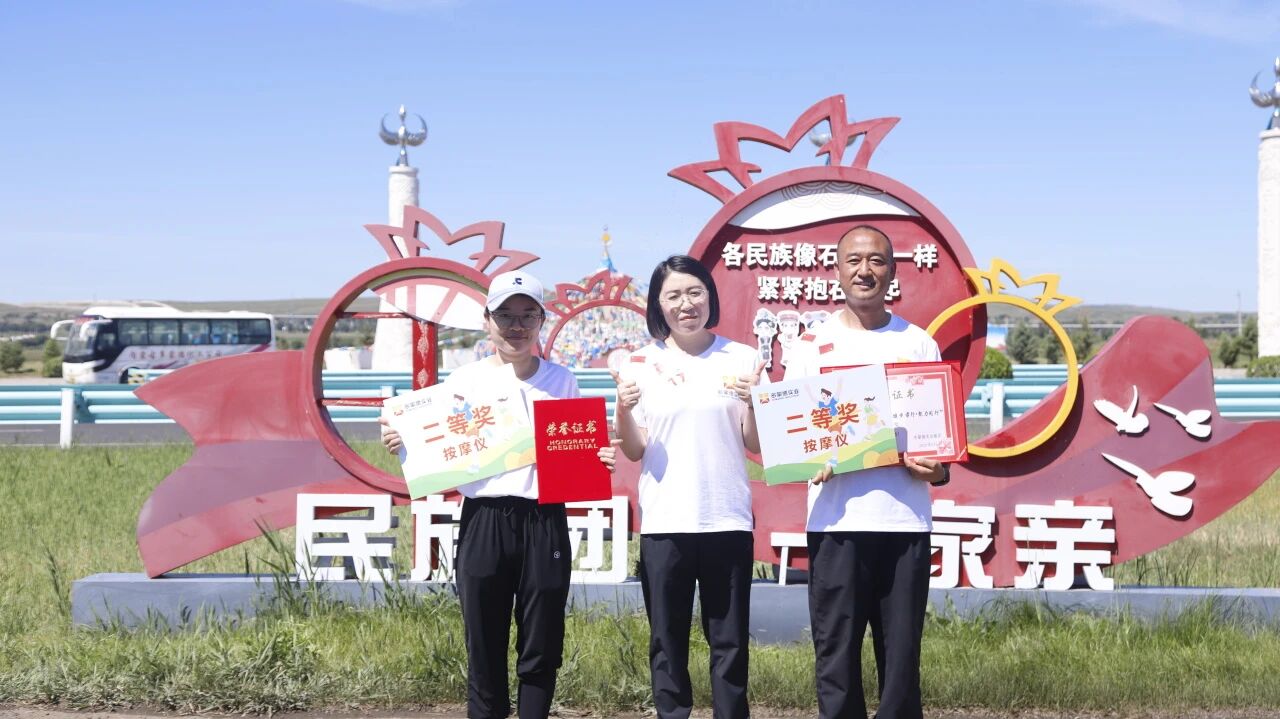 微信图片_2026-06-18_175718_850.jpg
