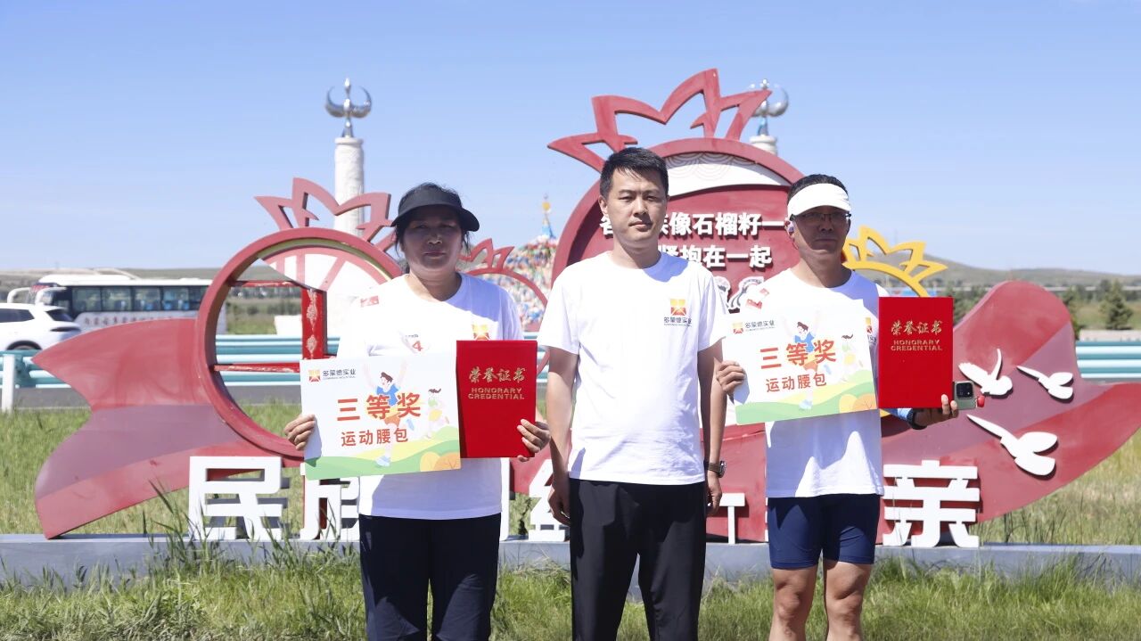 微信图片_2026-06-18_175722_979.jpg